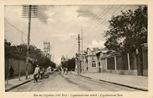 Legation Street (East) - Beijing, China