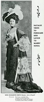 Lehar Prints: LEHAR WIDOW FIRTH