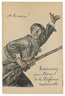 On Les Aura