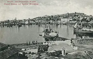 Metelin Prints: Lesbos (Metelin), Greece - The Port