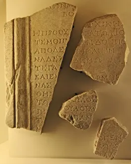 Letter of the Emperor Hadrian for the inhabitants of Pergamu