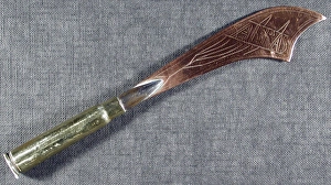 Images Dated 11th July 2007: Letter opener Engraved Arras