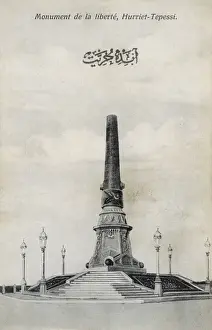 Hilltop Prints: Liberty Monument - Hurriet-Tepessi, Istanbul, Turkey