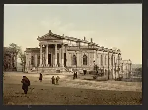 The library, Odessa, Russia (i. e. Ukraine)