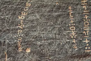 LIBYA. Tadrart Acacus. Rupestrian carving with