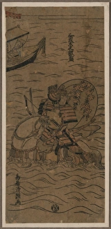 Proper Gallery: Lieutenant Taifu Atsumori who has not received his proper na