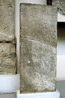 Limestone grave stele with greek epitaph of Theudaisios of E Limestone grave stele with greek epitaph of Theudaisios of E