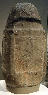 Images Dated 4th April 2008: Limestone kudurru of Meli-Shipak. Kassite Dynasty. Babylon