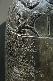 Limestone kudurru from the riegn of Marduk-nadin-ahhe (1099