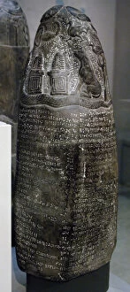 Mesopotamian Gallery: Limestone kudurru from the riegn of Marduk-nadin-ahhe (1099