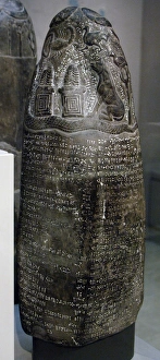Images Dated 4th April 2008: Limestone kudurru from the riegn of Marduk-nadin-ahhe (1099