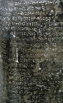 Limestone kudurru from the riegn of Marduk-nadin-ahhe (1099