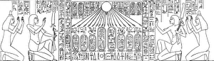Images Dated 3rd January 2005: The Lintel of the Tomb of Ay