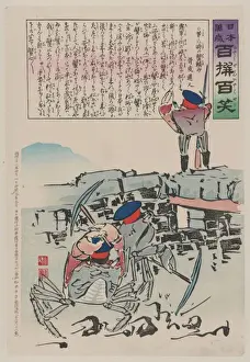 Picks Prints: Three lobster soldiers, two with picks chopping up the groun