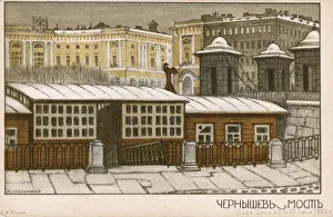 Images Dated 2nd November 2016: Lomonosov Bridge, Saint Petersburg, Russia