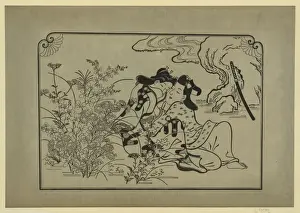 Lovers in an autumn meadow