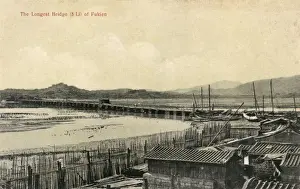 Longest Prints: Luoyang Bridge, Quanzhou, Fujian Province, China