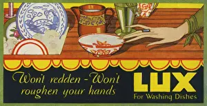 Lux Advertisement