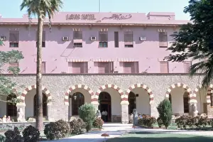 Luxor Hotel / Egypt / C. 1970