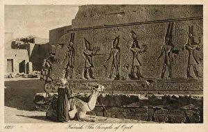 Remain Collection: Luxor, Karnak, Egypt - The Temple of Opet