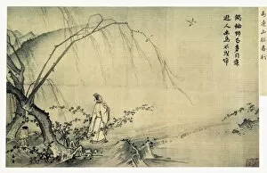 Spring Gallery: Ma Yuan (1155-1235). Walking on a mountain path
