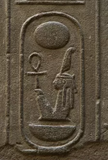 Images Dated 26th November 2003: Maat, goddess of wisdom, justice and truth