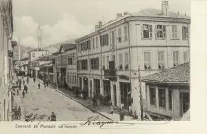 Minarets Prints: Macedonia - Bitola (Monastir)