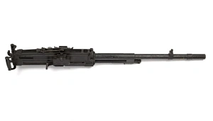Images Dated 8th May 2014: Machine Gun, Light, Breda, 8 Mm M1937