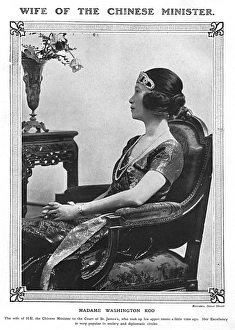 Ambassador Gallery: Madame Wellington Koo