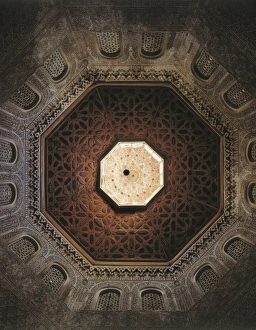 Andalusians Gallery: Madrasah of Granada. 1349. SPAIN. Granada. Madrasah