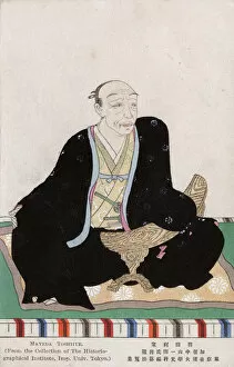 Images Dated 31st May 2018: Maeda Toshiie - Feudal Chieftain of Kaga, Noto and Etchu