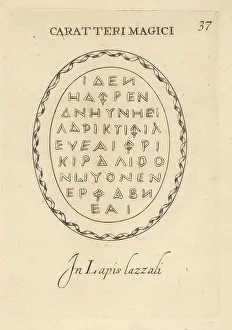 Occult Prints: Magical characters of the Egyptian god Abraxas