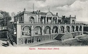 Balustrade Prints: Mahmood Khan Hotel, Kazvin, Iran