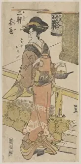 The maiden Onobu from the Nikenjaya Fuji-ya