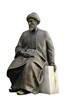 Moses Prints: MAIMONIDES, Moses (1135-1204). Spanish Jewish