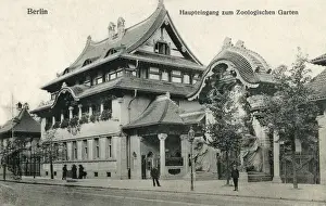Tiling Prints: Main entrance, Zoological Gardens, Berlin, Germany