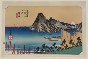 Maisaka