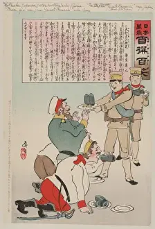 Yamato Prints: What makes Japanese soldiers so strong? asks Russia. We are