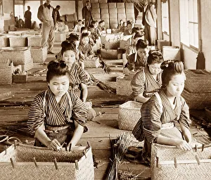 Bamboo Prints: Making bamboo baskets, Japan