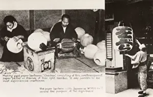 Crafts Prints: Making Japanese Paper Chochin lanterns - one used as a sign