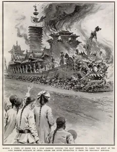 Dowager Prints: Making a vessel of smoke for a dead Empress: burning the boat designed to carry