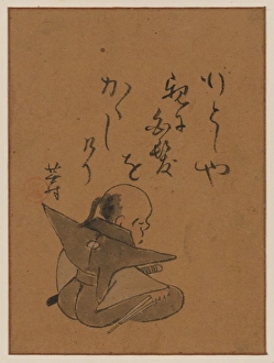 A man or monk seated, seen from behind, holding a short dagg A man or monk seated, seen from behind, holding a short dagg