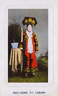 Images Dated 8th February 2016: Manchu Princess in traditional attire