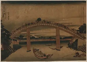 Below Mannen Bridge at Fukagawa