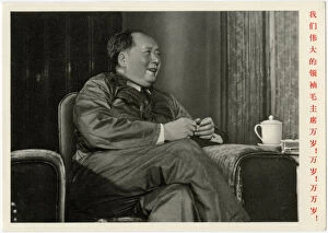 Icon Gallery: Mao Zedong - founding father of Peoples Republic of China