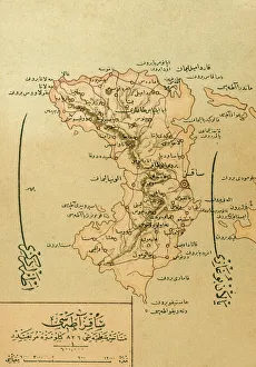 Script Gallery: A Map of the Island of Chios
