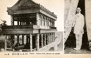 Qing Prints: The Marble Boat - Summer Palace - Beijing & Female Attendant