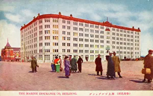 The Marine Insurance Co. Building, Tokyo, Japan