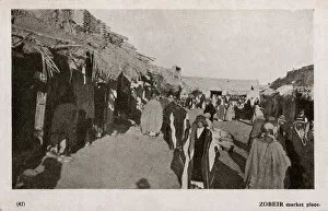 Marketplace Collection: Market at Az Zubayr, Iraq