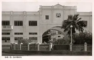 Market building in Manama, Bahrain, Persian Gulf
